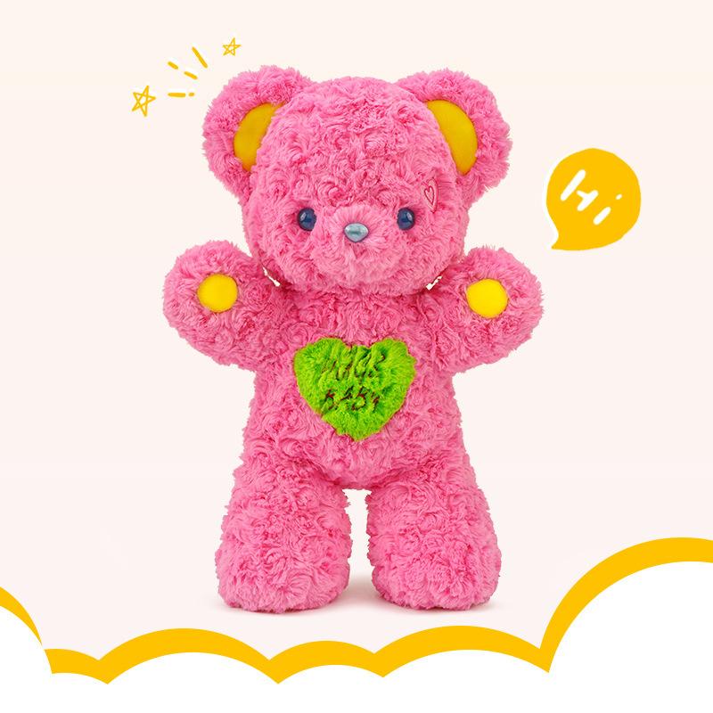 Hugs Baby Bubble Gum Series Bear Pillow Sofa Cushion Plush Toy Pink Rabbit Doll Sleeping