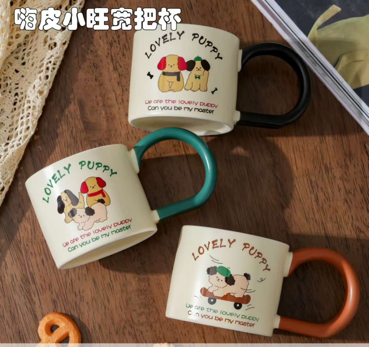 精品陶瓷杯子，可以机洗，进微波炉陶瓷可以放办公室喝茶，可以当摆件详情图3