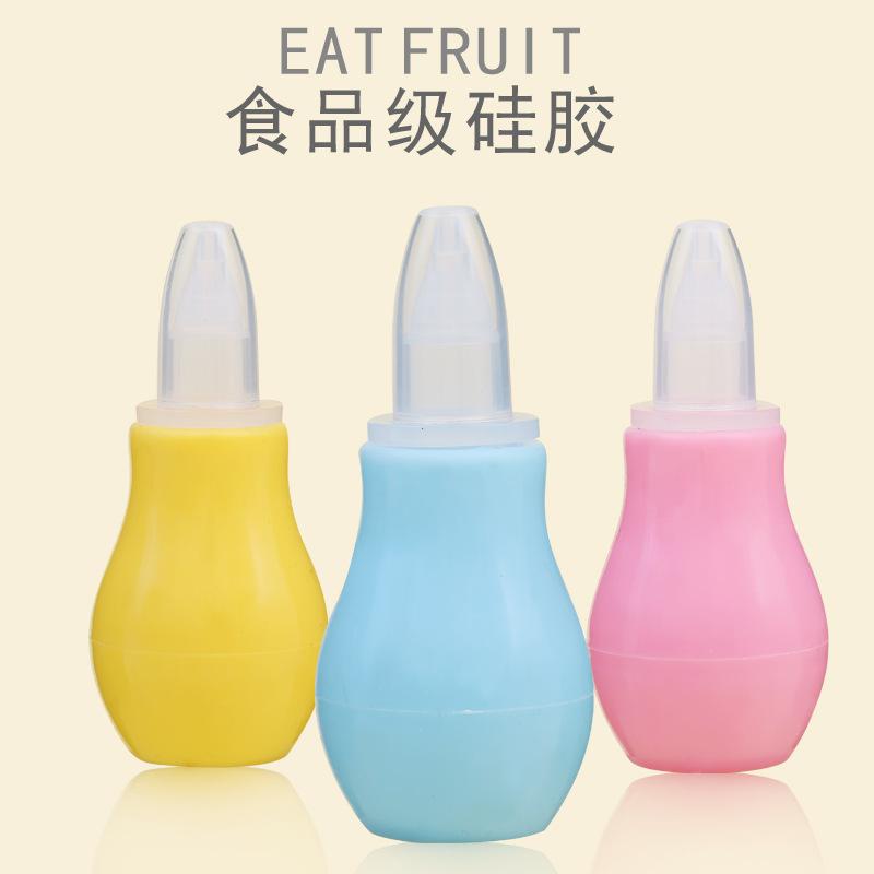 Manual Silicone Nasal Aspirator Nasal Aspirator Pump Type Baby Aspirator Cold Nose Cleaning