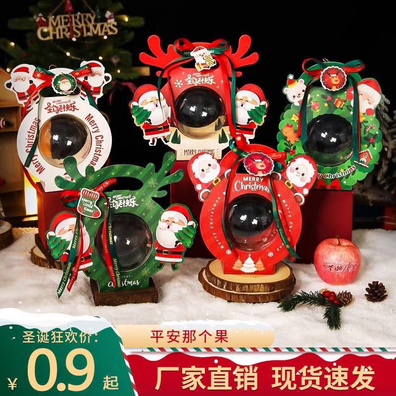 christmas pvc portable apple box safe fruit gift box wholesale christmas eve christmas apple box full figure
