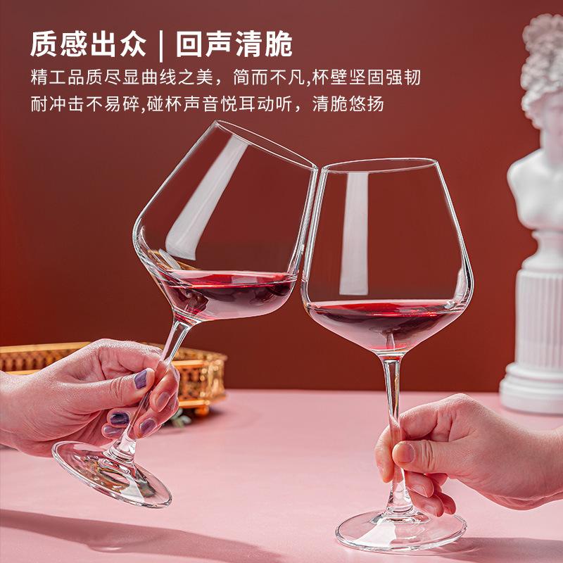 large burgundy wine glass wholesale household luxury creative crystal glass goblet belly wine glass merchants Specification drawing
