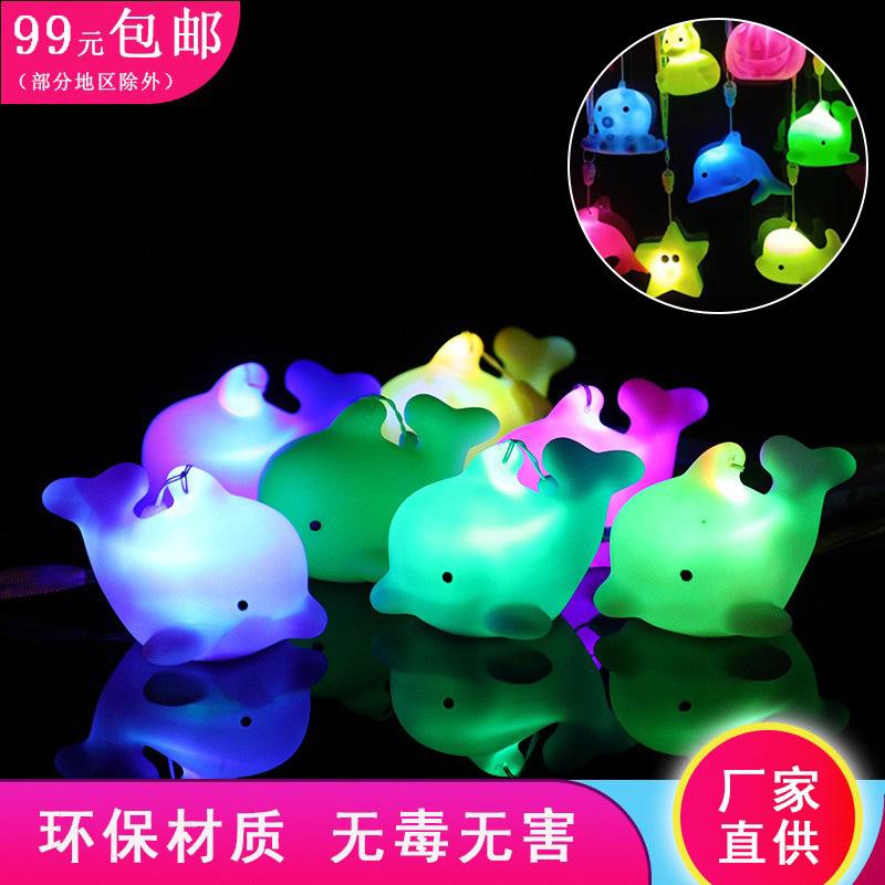 creative lanyard colorful little dolphin light-emitting toy whale aquarium gift wechat stall push toy supply