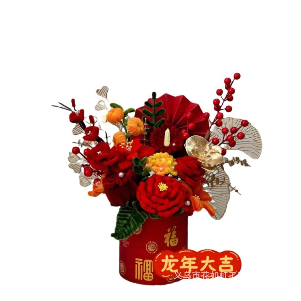 new year decoration twisted stick fu bucket flower simulation red bouquet high-end living room decoration new home housewarming decoration Item Picture