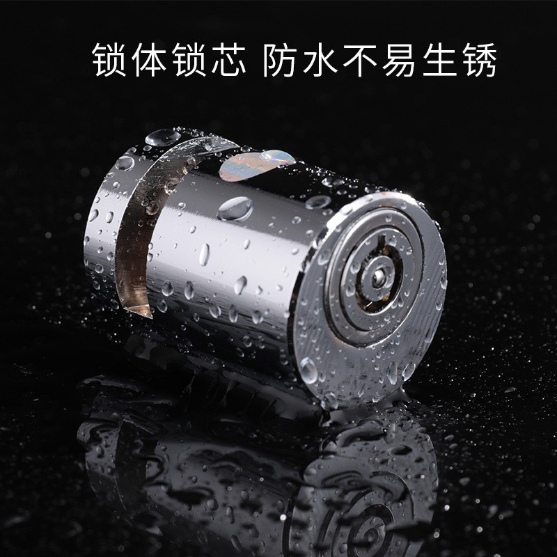 240708 Cylindrical disc brake lock, bicycle disc brake lock, motorcycle disc brake lock, bicycle electric motorcycle disc brake lock, anti-theft lock with lock frame, key lock, disc disc lock details Picture