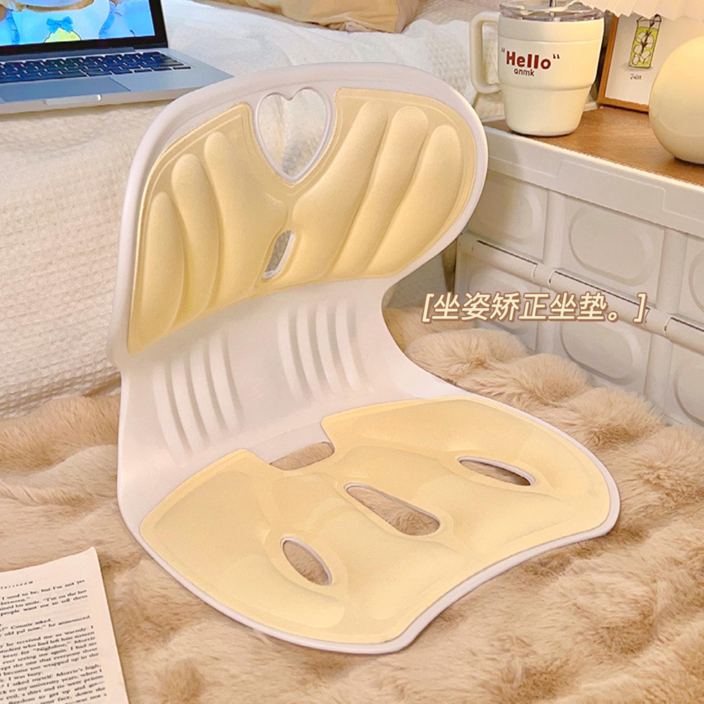 seat cushion waist support seat cushions office back cushion integrated long-sitting ergonomic station correction sitting chair