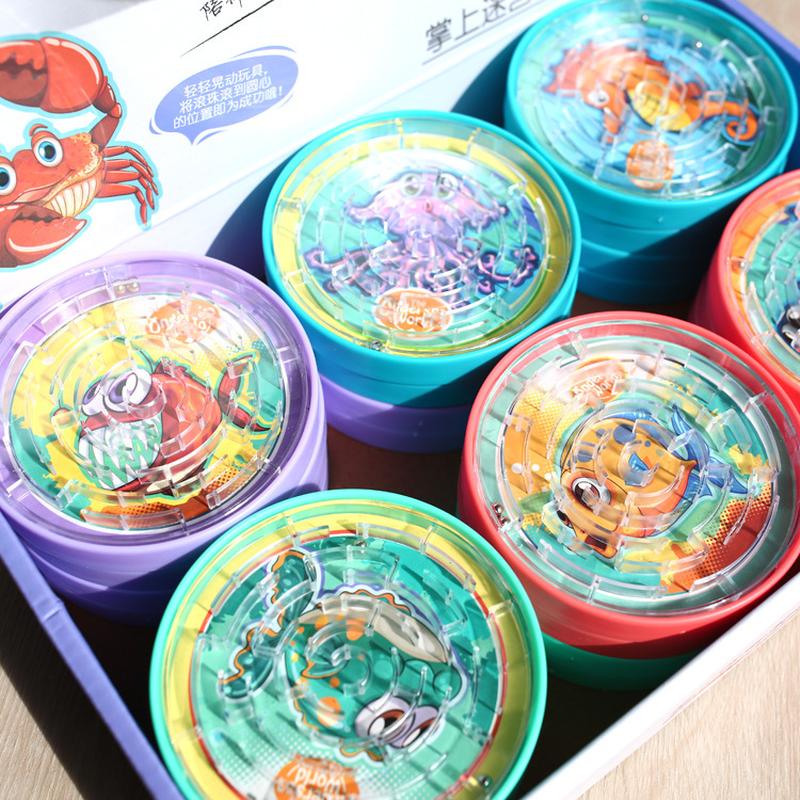 factory direct sales new ball handheld game beads maze balance ball puzzle maze toys stall hot sale Specification drawing