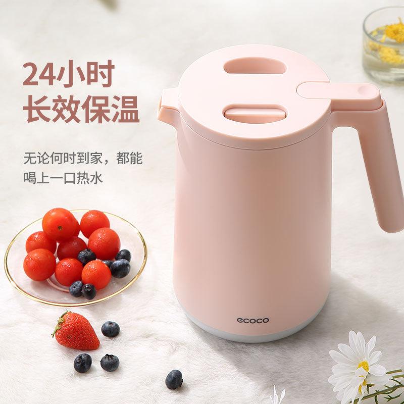 insulation pot household large capacity heat preservation bottle for student dormitory small insulation pot glass liner warm boiling water teapot