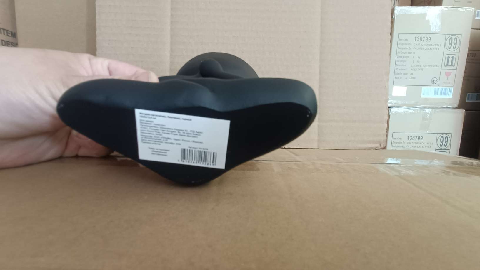 陶瓷工艺品实物图