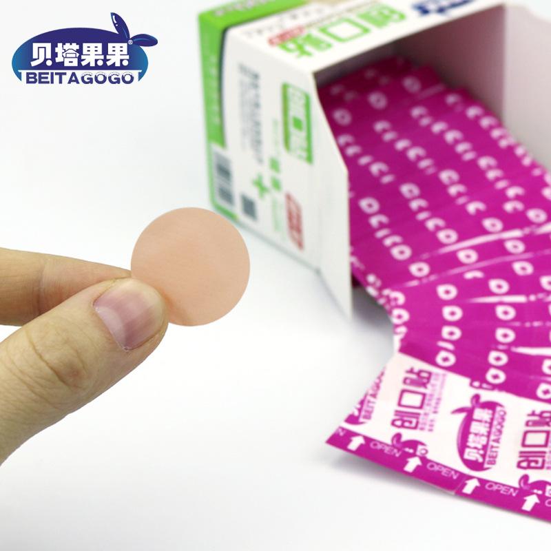 beta fruit mini round small band-aid invisible waterproof adhesive bandage pe breathable nipple covers acne patch