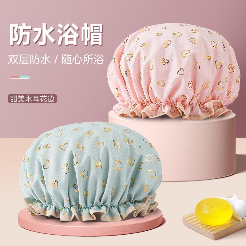 double-layer shower cap female waterproof bath headgear household adult shower cap hair cover kitchen coking caps shower cap batch