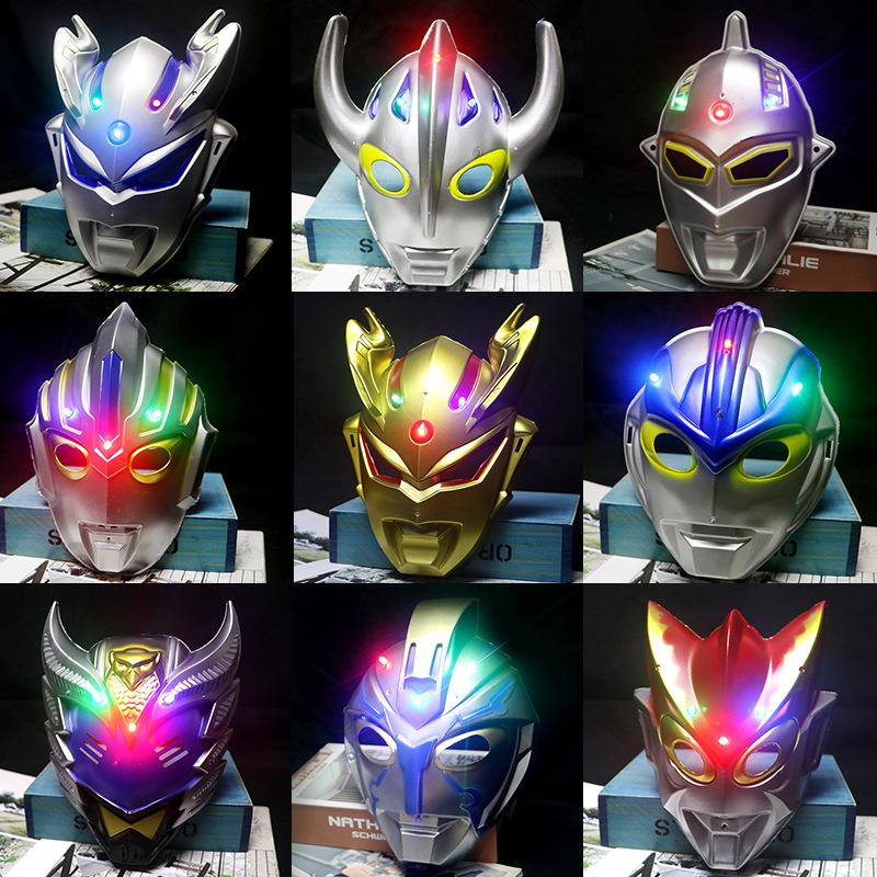cartoon anime superman mask ultraman cerro mask stall scenic spot temple fair supply halloween fancy dress ball