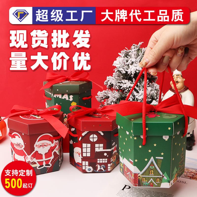 new year christmas apple box christmas eve apple christmas eve fruit packaging gift box paper box portable gift box full figure