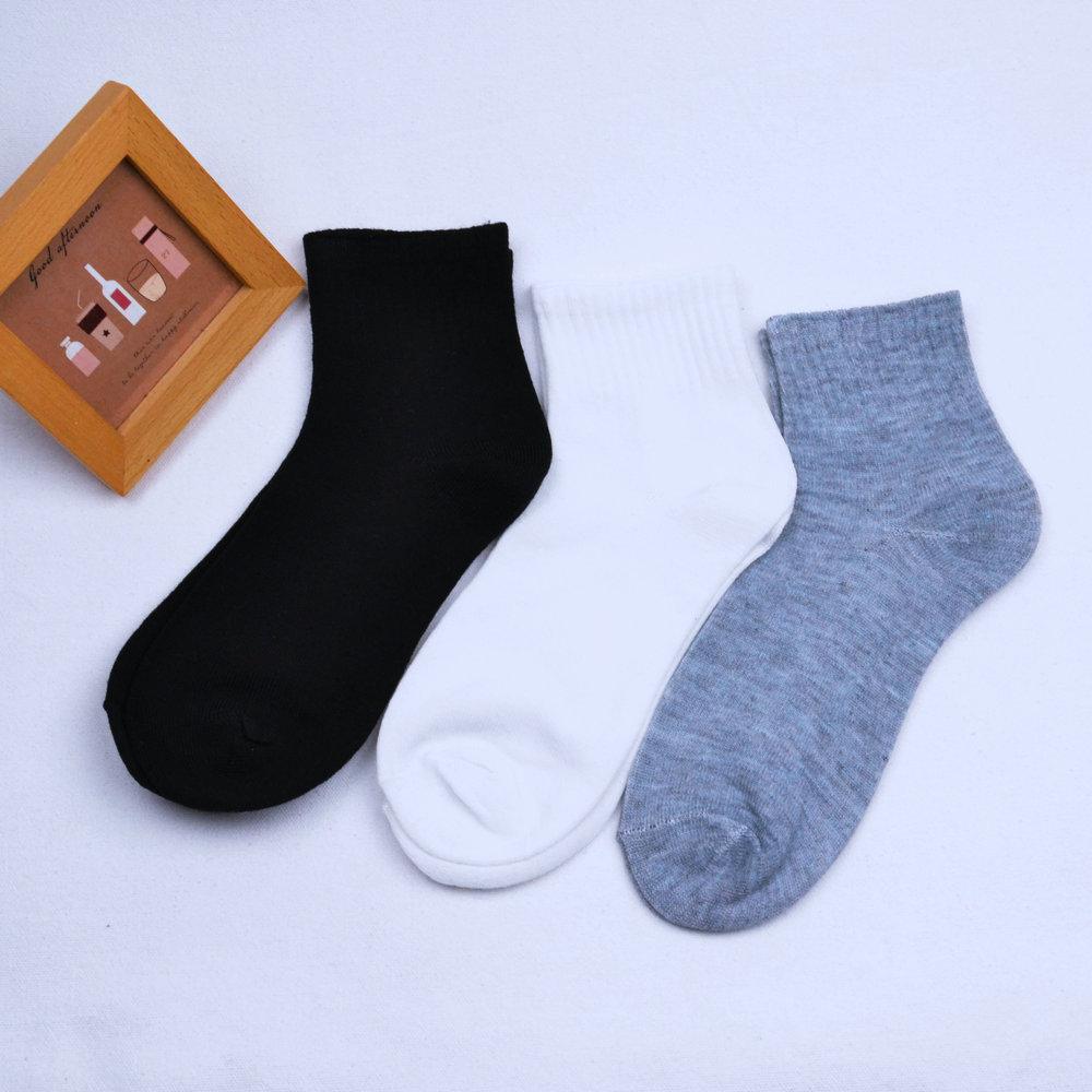 2023 Solid Color Socks Sport Mid-Calf Length Sock Spring and Summer Foot Bath Bath Stall Men's Socks Men's Socks Wholesale