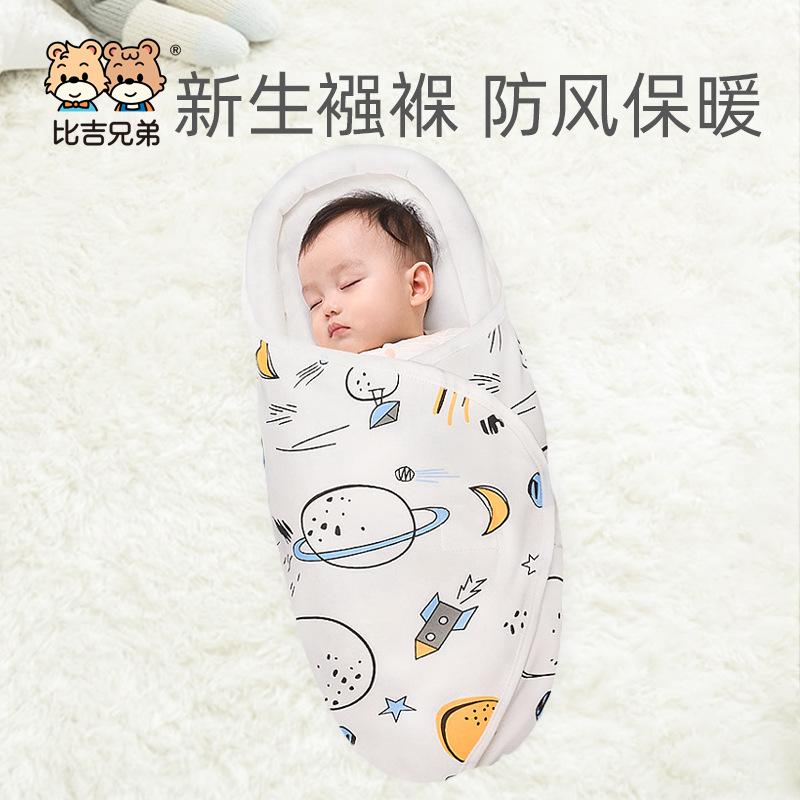 Newborn Baby Swaddling Quilt Baby Swaddle Anti-Startle Baby's Blanket Wrapped Gro-Bag Baby Cotton Sleeping Bag Supplies Wholesale