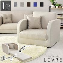 Amazon Cross-Border Custom Children's Sofa Full Sponge Small Sofa Removable and Washable Girl Cute Princess Baby Sofa