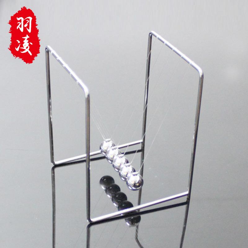 office science and education home creative metal newton swing ball a regional name for billiards inertia teaching physics balance swing ball full figure