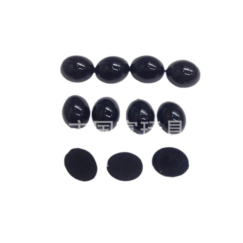 factory direct sales toy accessories acrylic black bean eyes flat full black eyes good brightness Item Picture