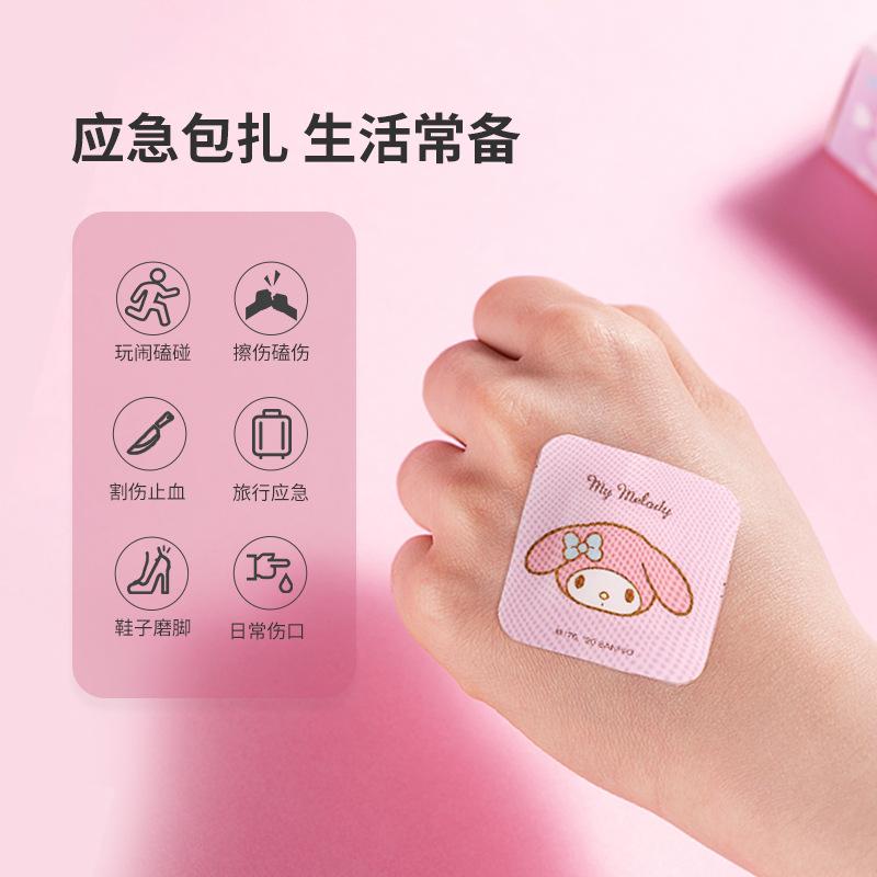 miniso miniso sanrio characters dream waterproof adhesive bandage combination pack 40 pieces Application Scenario