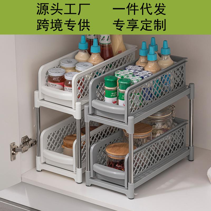 jiabaisi sink bathroom storage rack plastic kitchen storage rack drawable desktop storage rack seasoning storage