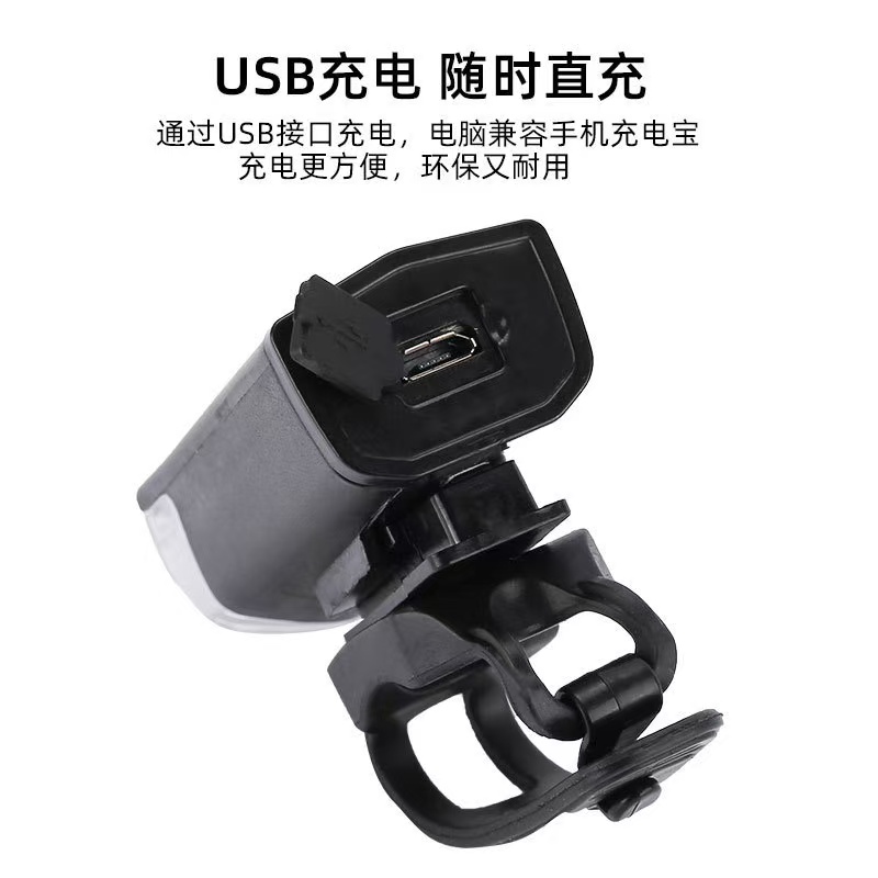 Bicycle headlights, night riding USB charging high-brightness lighting lamps, spotlights, mountain bike headlights, spotlights details Picture
