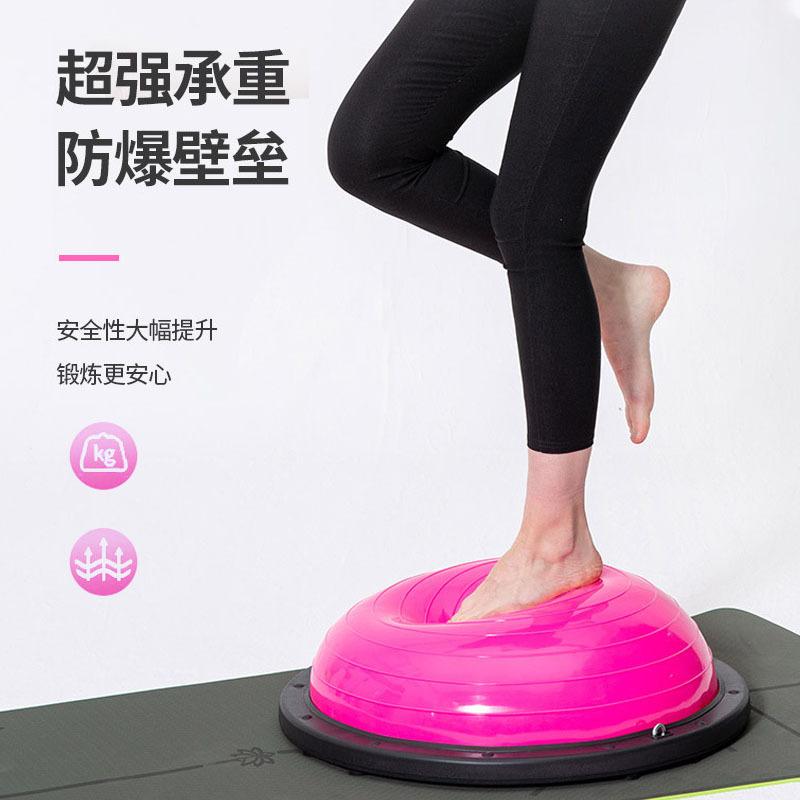 58cm frosted wave velocity ball thickened foot step explosion-proof semicircle balance ball yoga studio pilates home fitness equipment Application Scenario