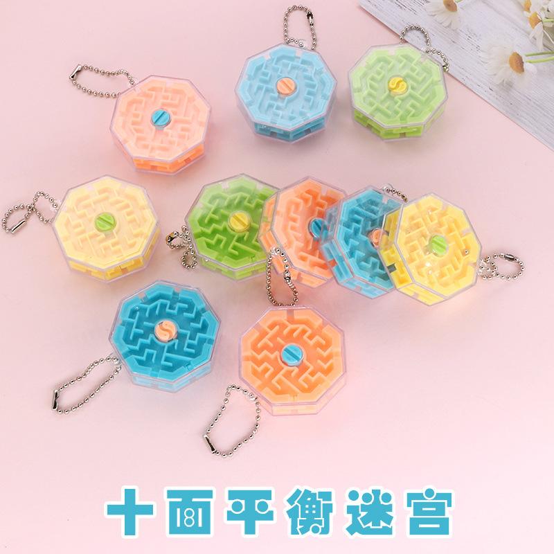 ten-sided maze creative 3d ball balance maze children's ball puzzle magic cube maze activity small gift