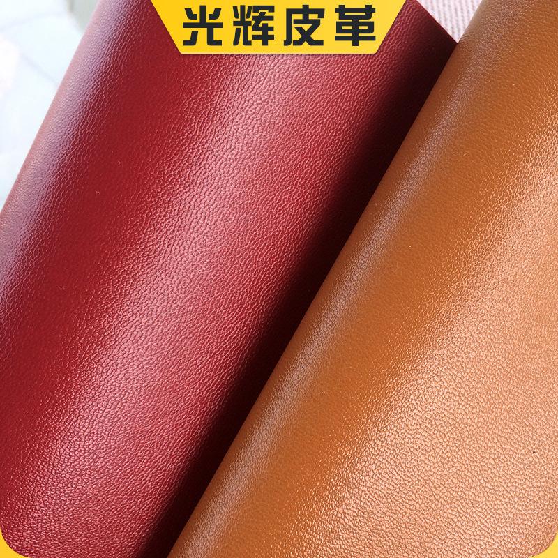 in stock wool bottom half pu sheep pattern soft upholstery leather sofa seat cushion home decoration napa texture artificial leather fabric Specification drawing