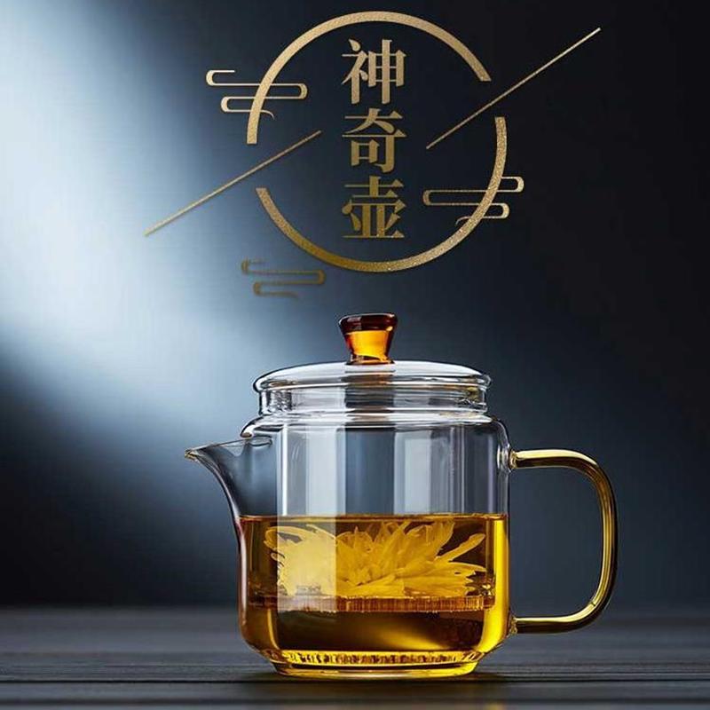 tea making magic pot new borosilicate glass scented tea electric ceramic stove heating glass teapot stove teapot