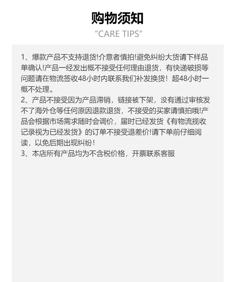 3d打印蛇跨境关节可活动蝰蛇夜光手办摆件玩具模型详情1