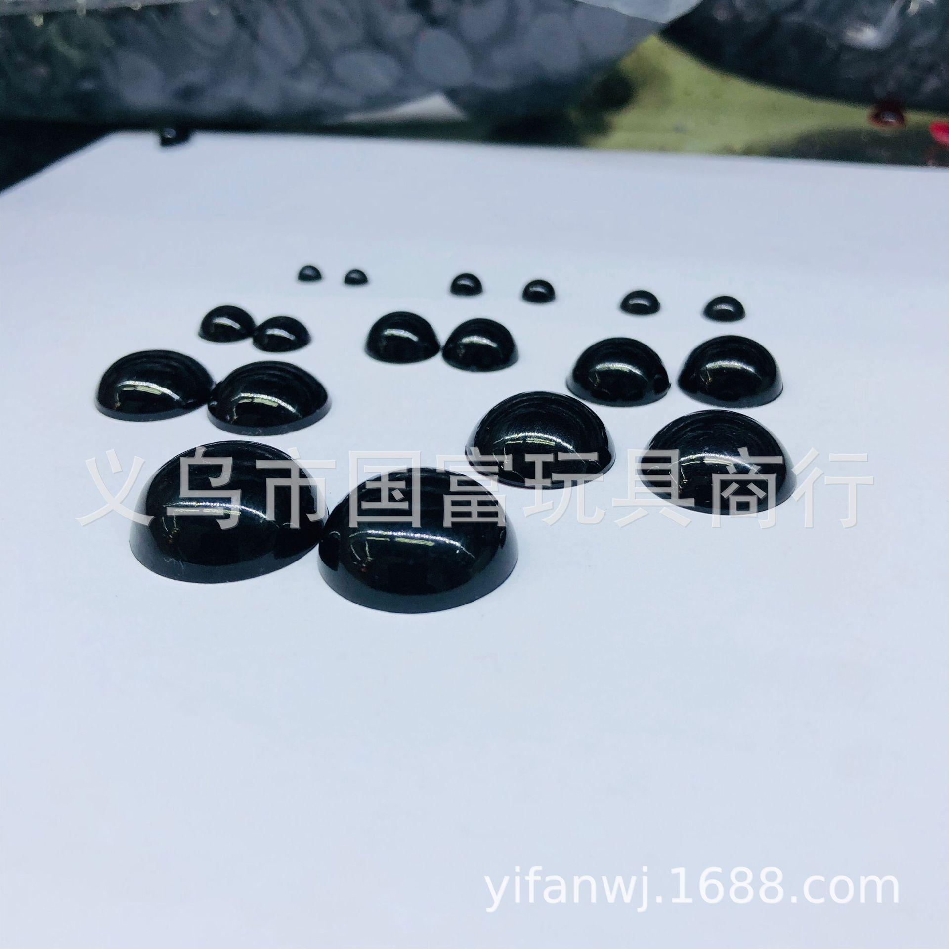 factory direct sales toy accessories acrylic black bean eyes flat full black eyes good brightness Application Scenario