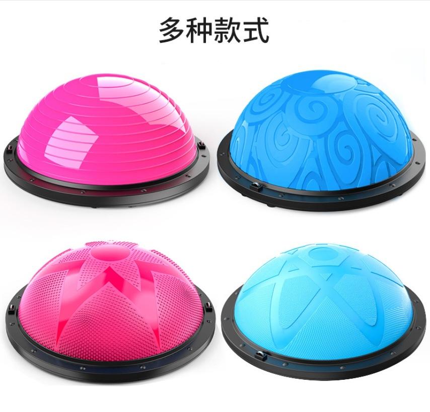 Wave Velocity Ball Yoga Balance Ball Hemisphere Semicircle Balance Ball Balance Ball Fitness Ball Pilates Ball Yoga Device full figure