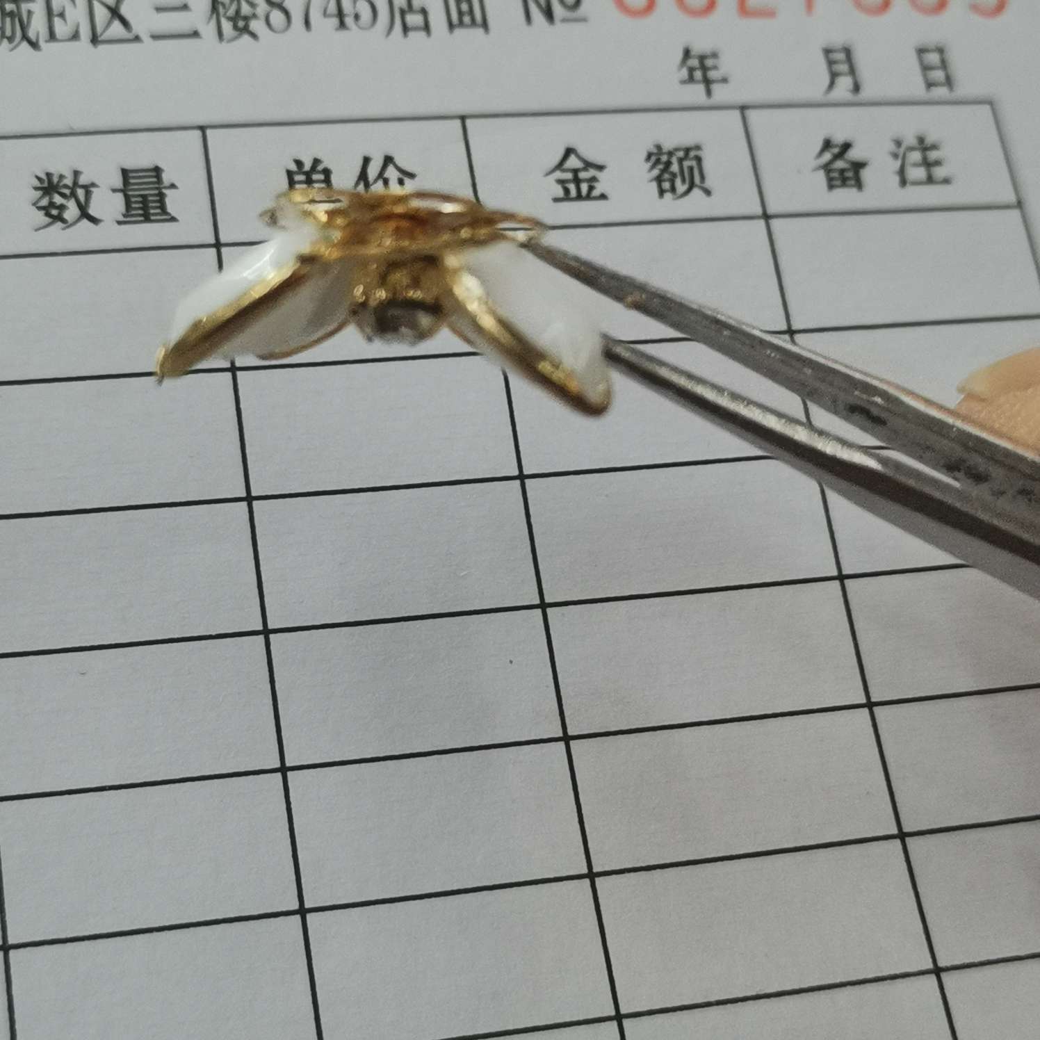 扭扭棒/挂件/飞盘耳堵/铜飞盘耳堵/雪姚白底实物图