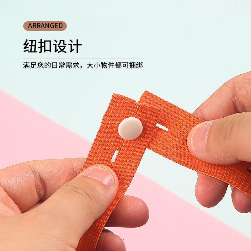 storage bandage bundle quilt storage fantastic clothes storage ratchet tie down elastic band rope folding pull roll bandage