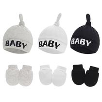 Baby Foreign Trade European and American Newborn Baby Cap Baby Cap Baby Nipple Cap Knotted Cap Baby Gloves Source Manufacturer
