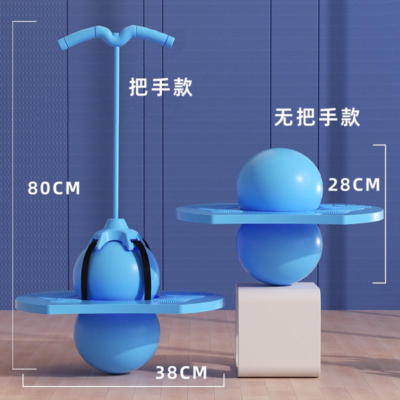 children bouncing ball jumping ball adults balance ball fitness exercise elastic ball toys kindergarten children bouncing ball details Picture