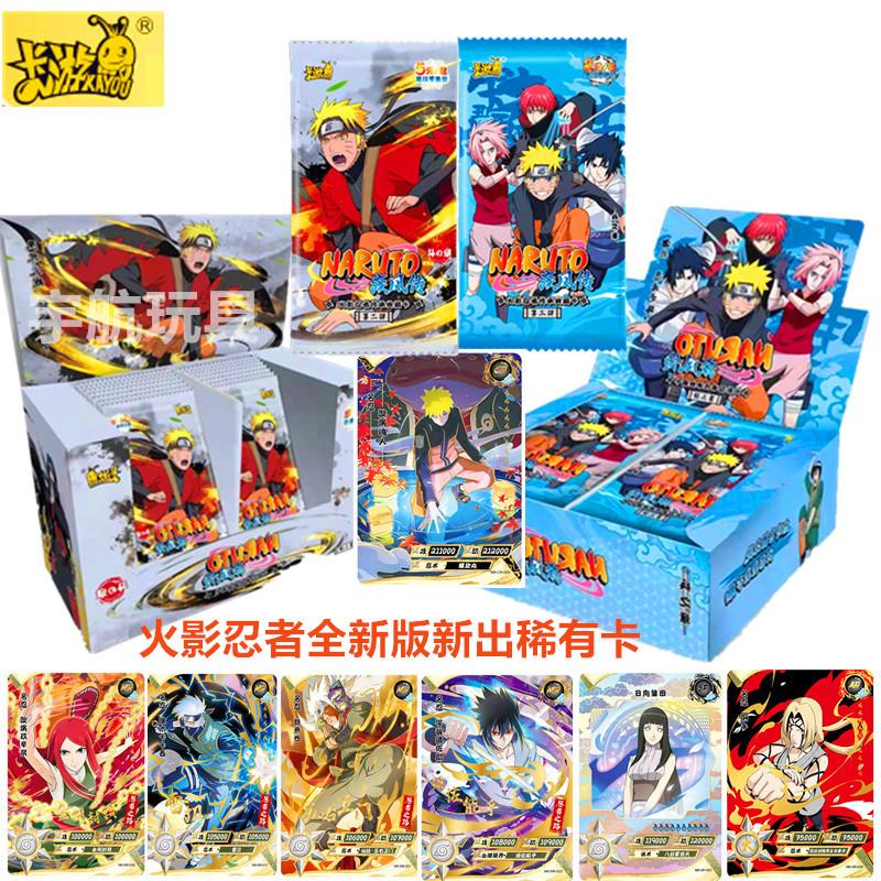 card game naruto card soldier chapter 3rd playing battle chapter chapter cr children anime card
