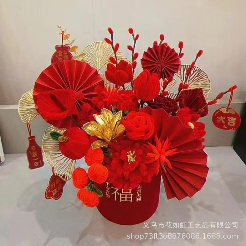 new year decoration twisted stick fu bucket flower simulation red bouquet high-end living room decoration new home housewarming decoration details Picture