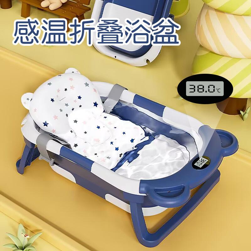 mike baby bathtub large folding baby bathtubs can sit and lie and sense temperature newborn baby child bathtub bath barrel