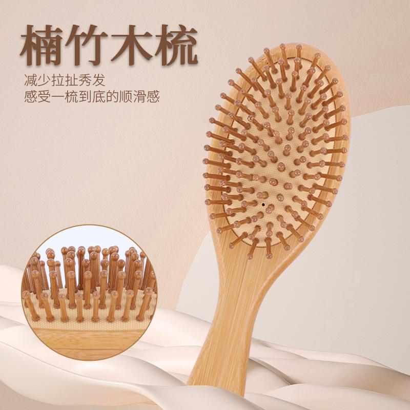 Bamboo Airbag Makeup Wooden Comb Air Cushion Massage Hair Curling Comb Head Shunfa Hairdressing Comb Portable Anti-Static