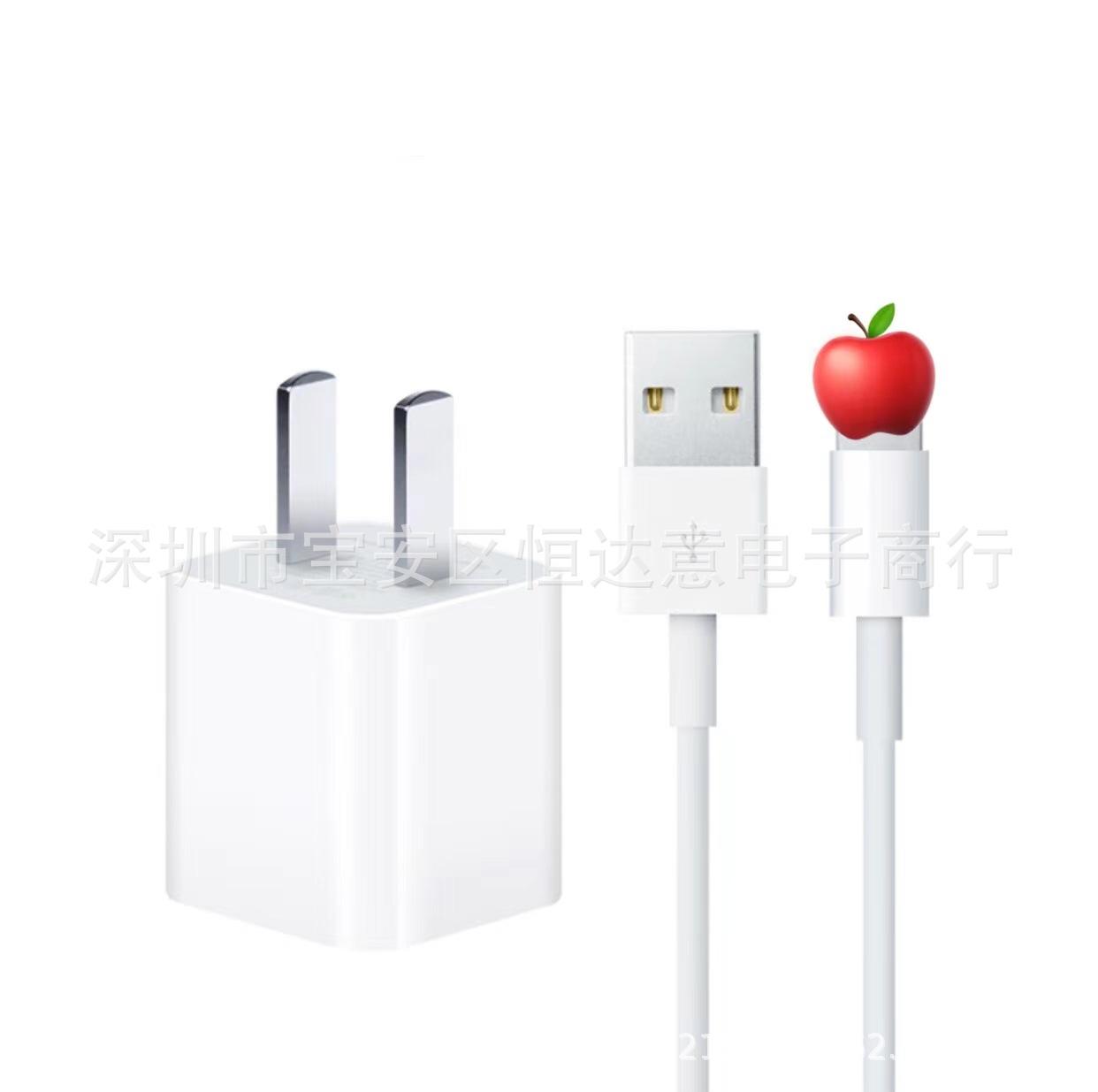 applicable to iphone 14/13/12 mobile phone data cable apple data cable apple full series charging cable pd fast charging