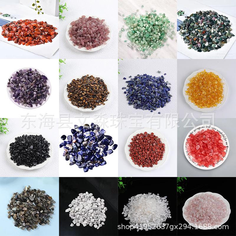 factory wholesale natural crystal gravel white crystal red agate lvdongling tigereye lapis lazuli fluorite amethyst