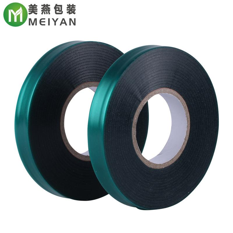 pvc bandage green plant branches ratchet tie down foreign trade export garden floriculture wholesale factory cross-border Item Picture