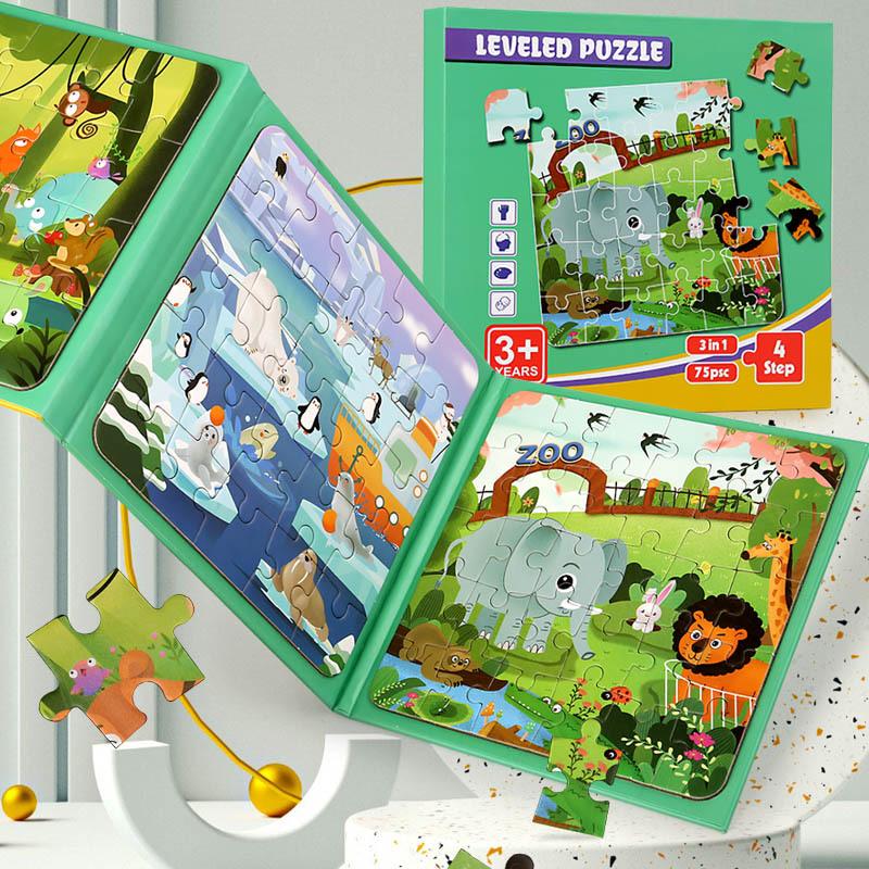 book folding magnetic advanced puzzle children baby magnetic early education kindergarten boys and girls educational toys