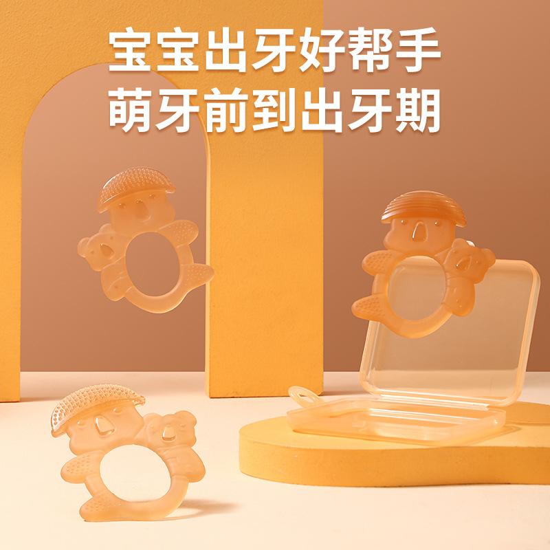 baby teether baby teether stick mouth bite massage teether liquid silicone water boiling suitable