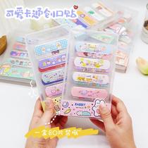 sanitary products cute cartoon children's band-aid portable small beauty decorative stickers outdoor wear-resistant band-aid