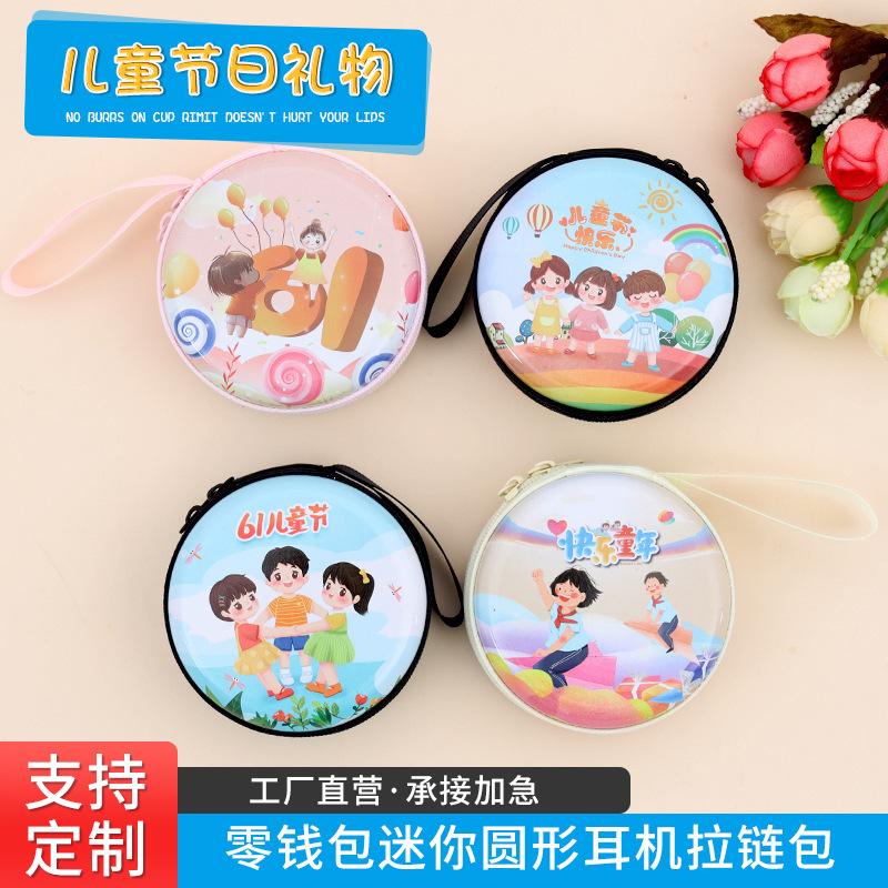 children's gift cartoon creative cute animal coin purse anime peripheral toys kindergarten activity gift in stock