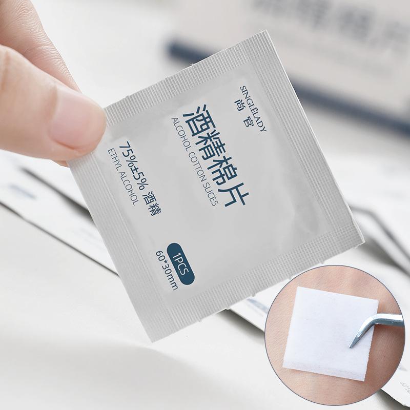 disposable alcohol disinfection pad alcohol pad tableware disinfection cotton sheets wet wipes wipe outdoor travel emergency supplies Application Scenario