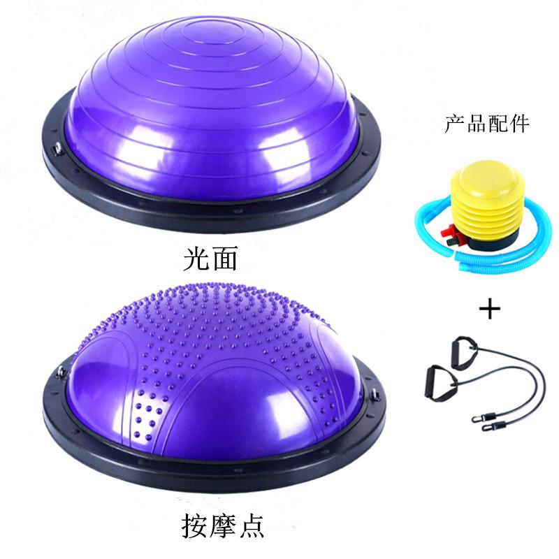 pilates wave velocity ball wholesale fitness hemisphere professional yoga hemisphere balance ball pilates fitness wave velocity ball women