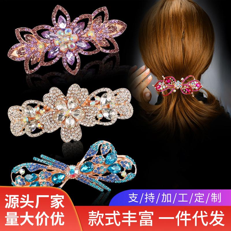 hair accessories ins high sense adult hairpin alloy rhinestone large spring clip temperament wild ladies hairpin hair accessories