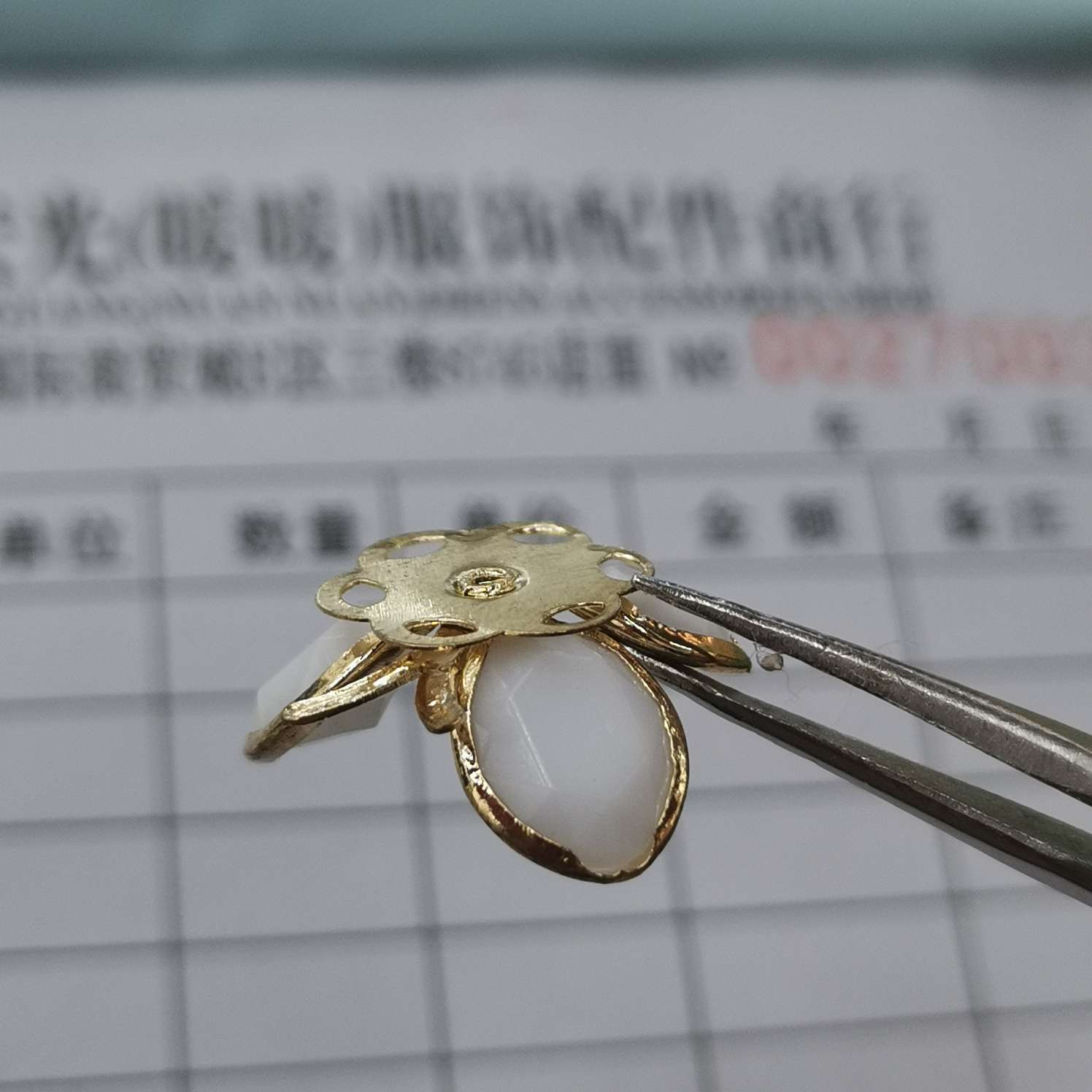 其他仿真工艺品实物图